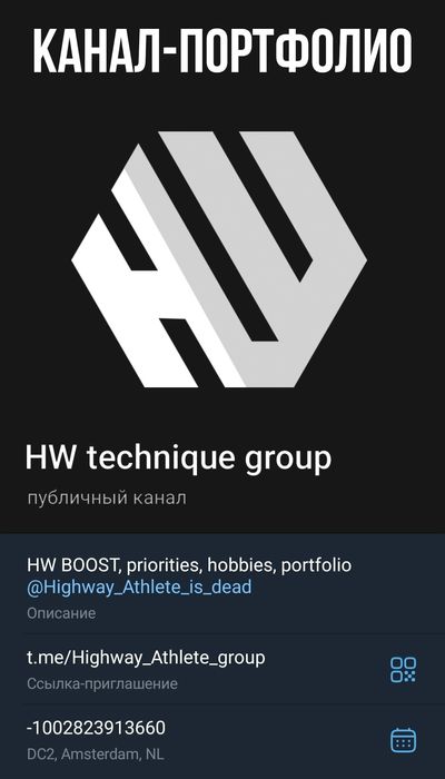 Дизайнер | Логотипы | Аватарки | Баннеры | Визитки | Инфографика