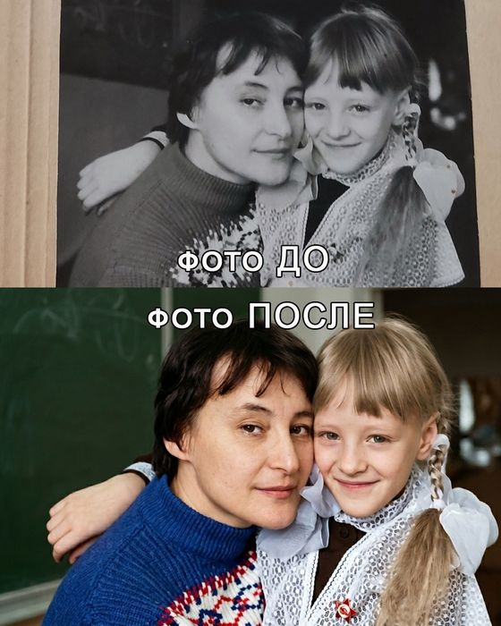 Рекламный  дизайн