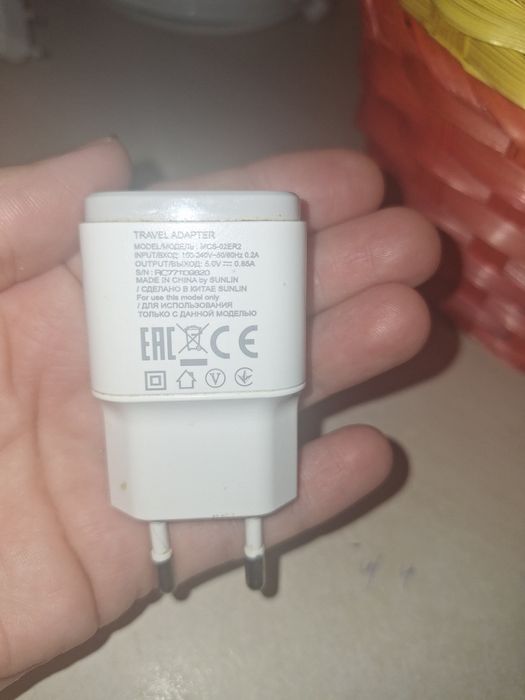 Адаптер  LG оригинал