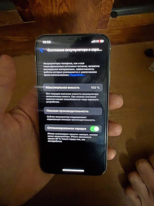 iphone X narxi 900ming