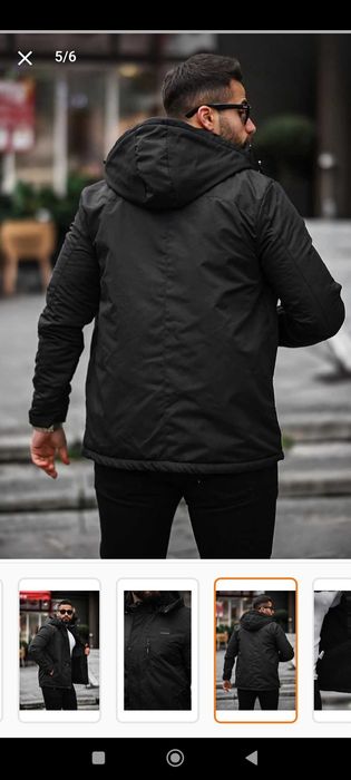 Мъжко зимно яке размер Л