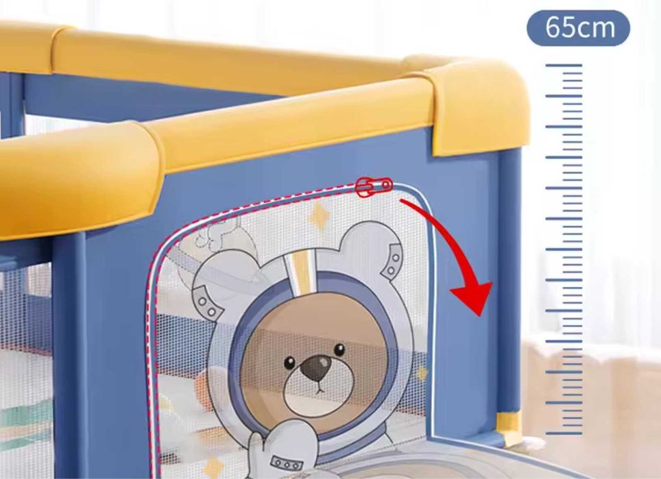 Детска кошара за игра