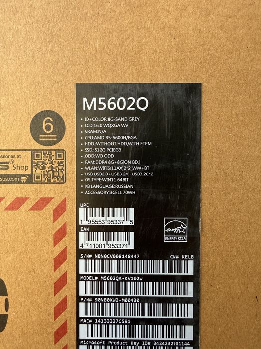 Asus Vivobook новый