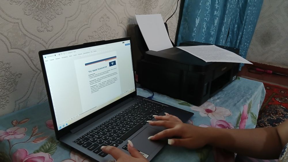 Предоставляем компьютерные услуги!