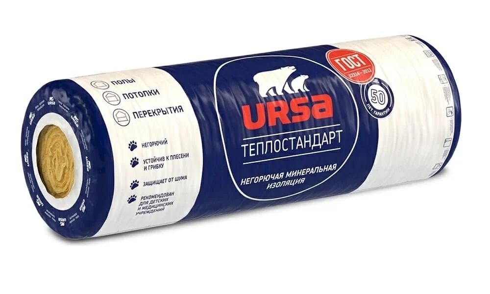 Утеплитель Теплостандарт Технониколь  теплозвукоизоляционные