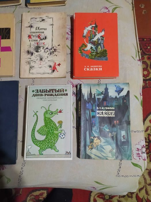 Продаются детские книжки