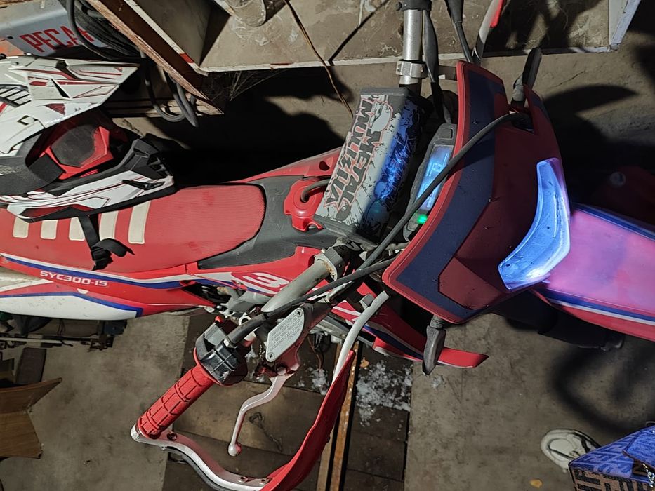 Продам мотоцикл 300 кубов