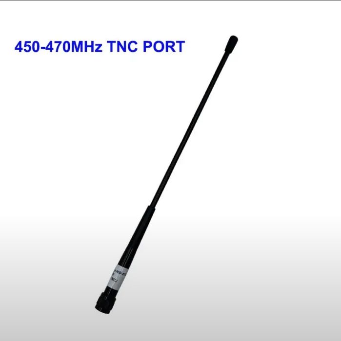 Радио УКВ антенна для ГНСС GPS RTK приемников