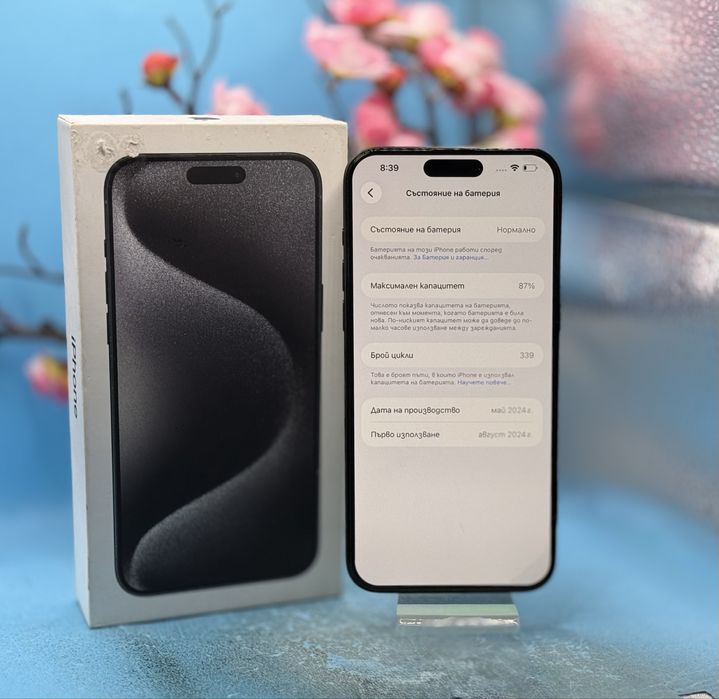 Apple iPhone 15 Pro Max, 256GB, 5G, Black Titanium