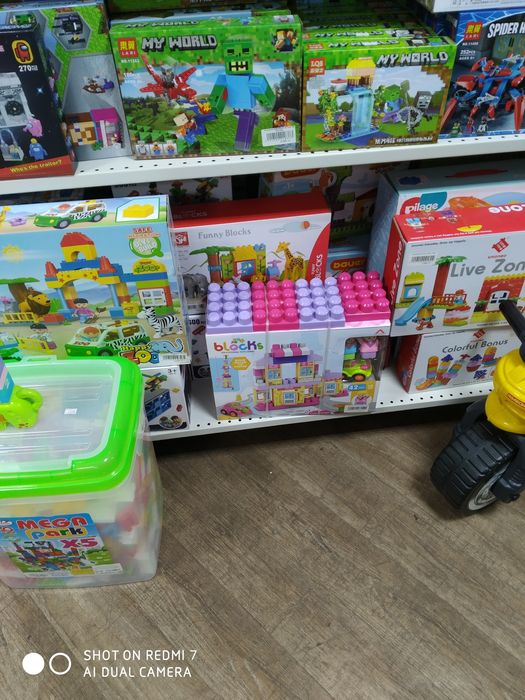 Конструкторы Лего, Лего дупло