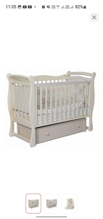 Детская кровать манеж