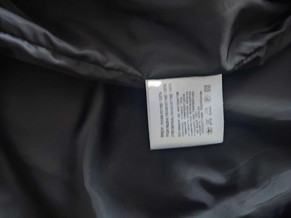 Пальто зимнее р 48