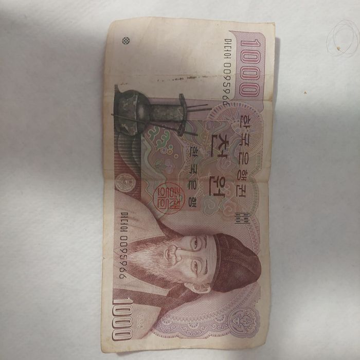 Vând bancnote de colecție