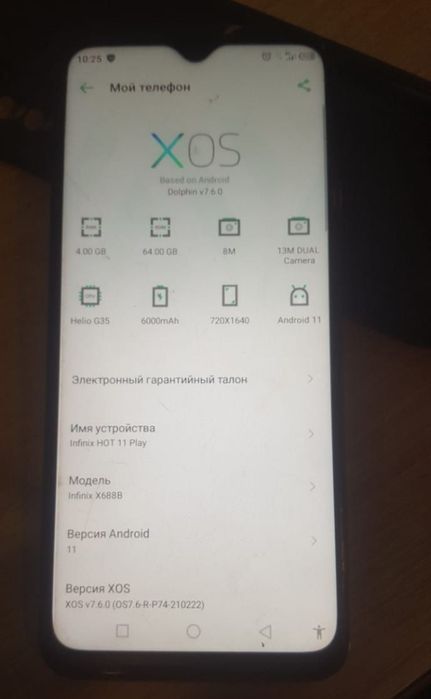 Infinix Hot 11 Play 4/64gb