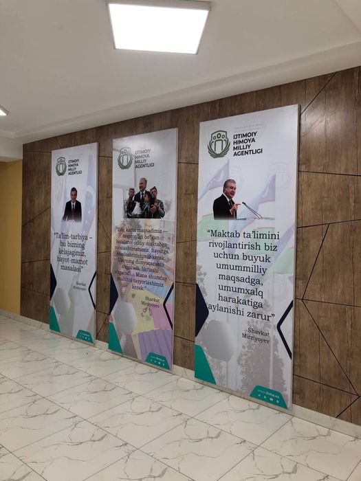 Bannerlar tez va sifatli 1 kun ichda tayyor  !