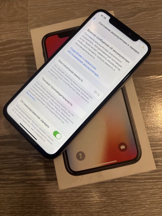 Iphone X White 64Gb