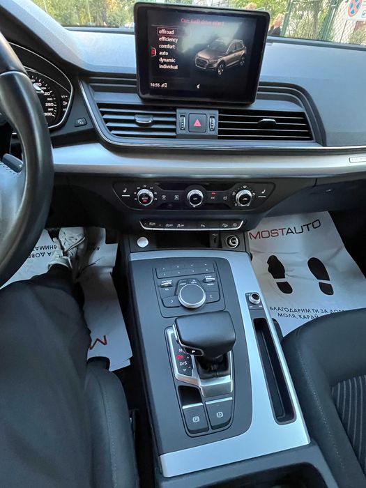 Audi Q5 quattro 2.0 TDI