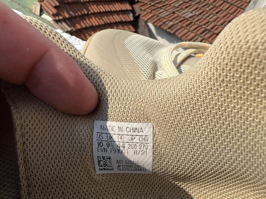Adidas Terrex 44