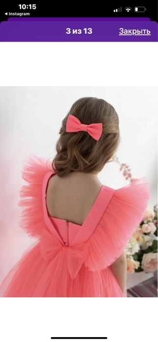 Прокат платья детское