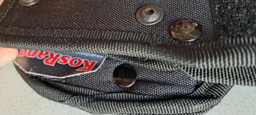 Кобур за пистолет Kosrang