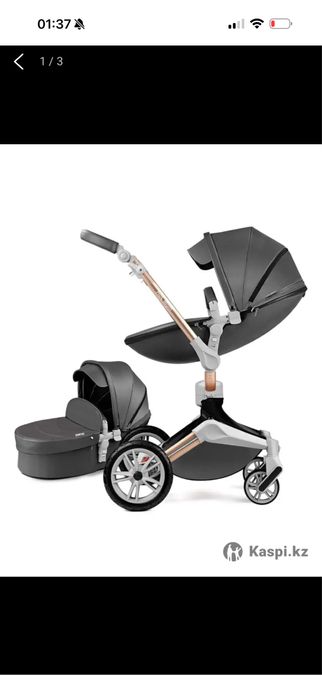 Продаётся коляска Hot Mom.