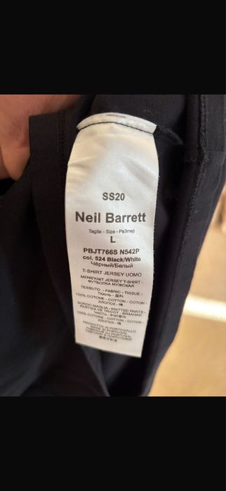 Tricou Neil Barrett