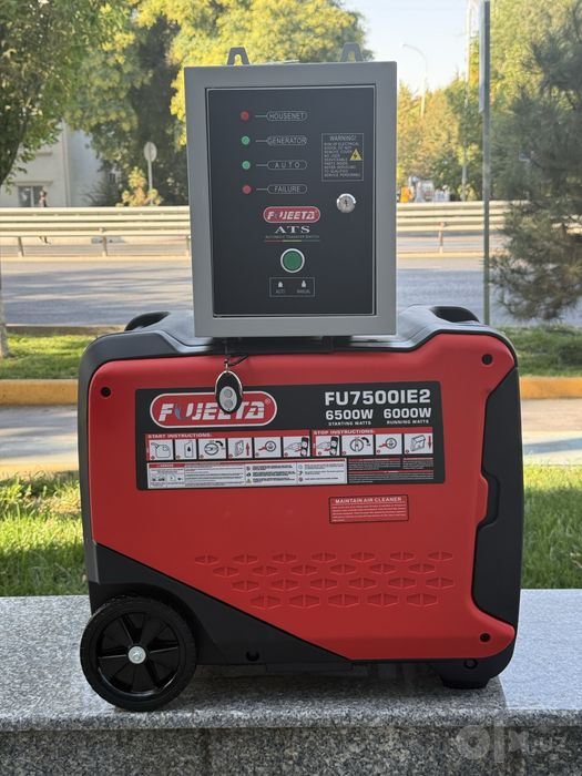 Generator INVERTIR 7.5 Bezin+AVR