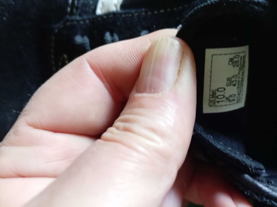 Мъжки обувки Vans