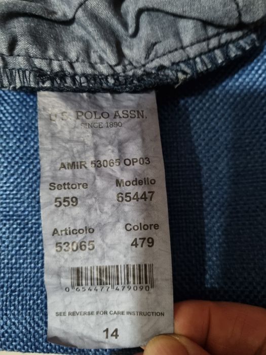 Школьные брюки .