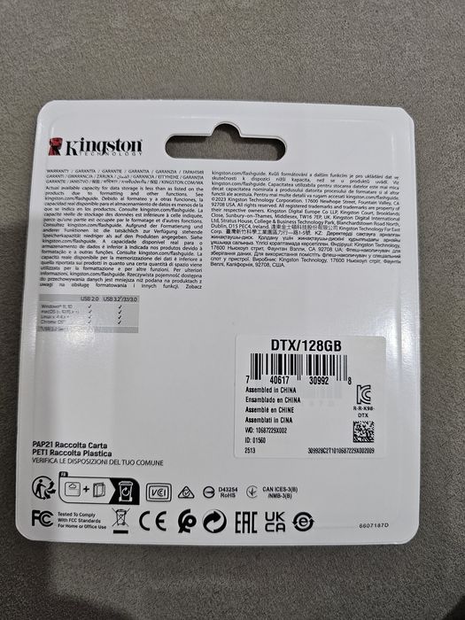 Продам флэшка новая