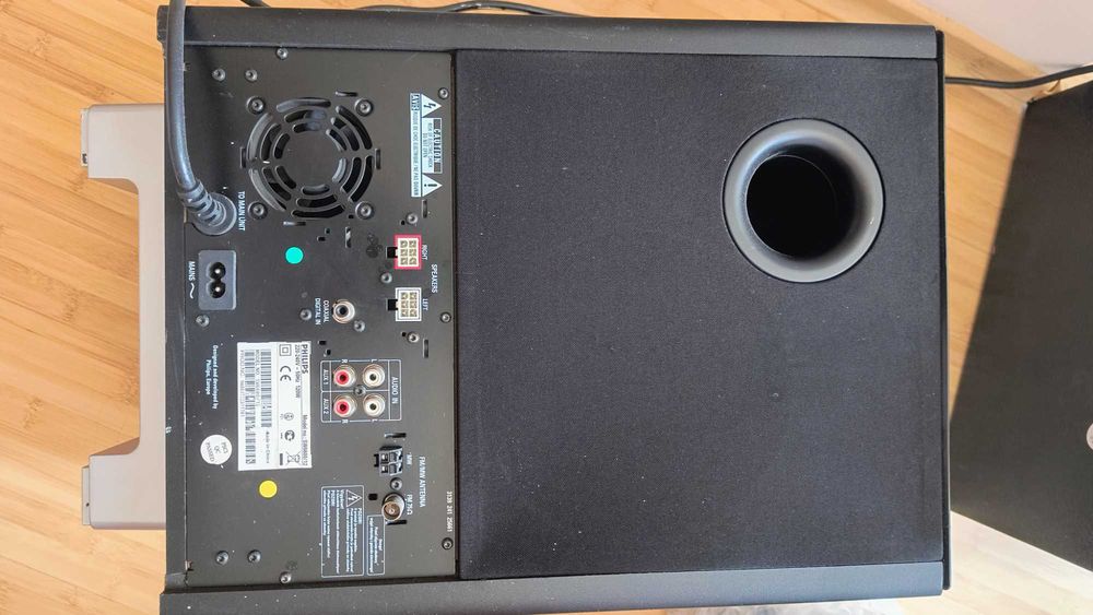 Активен субуфер Philips SW6600/12 – мощен бас