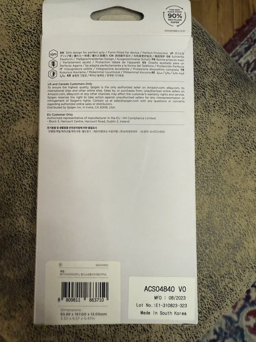 Кейс за iPhone 14 Pro Max