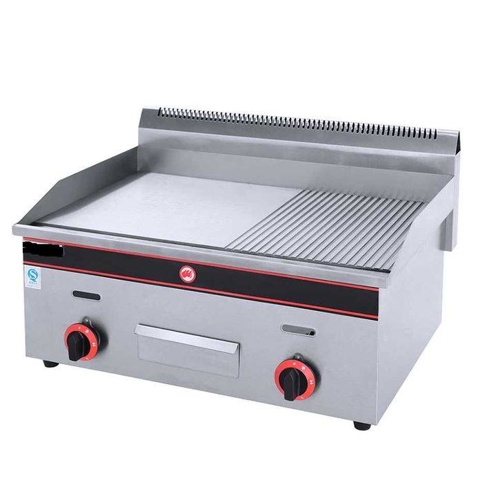 LIVRARE GRATUITA Grill pe GAZ Neted 720x540mm NOU