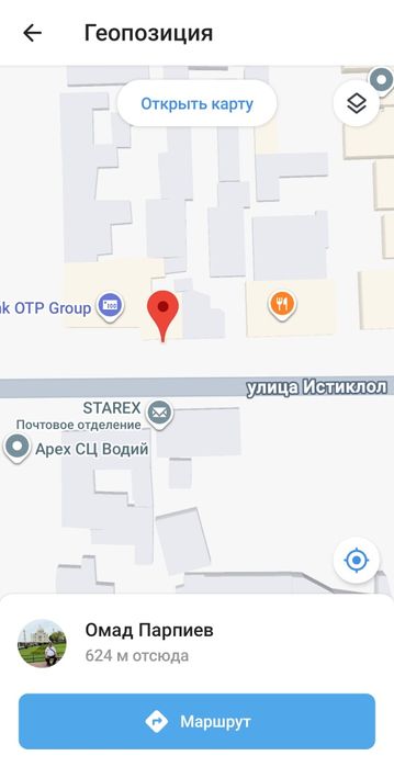 Кефси которида той хона олдида ленскида 3 каватли бино эски асарти каф