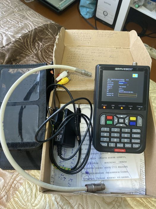 Спутникискатель