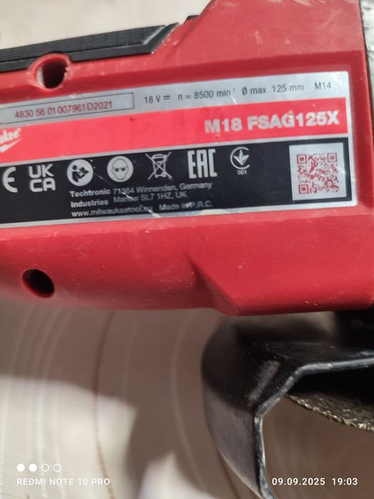 Flex milwaukee m18 fsag 125