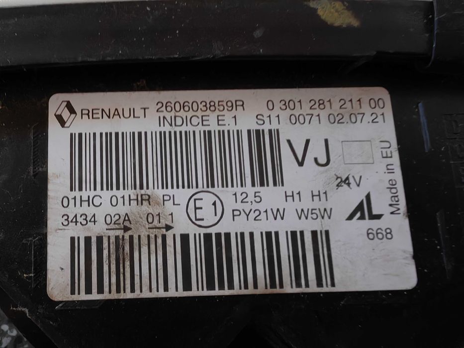 Фар за Renault Capture / Рено Каптюр