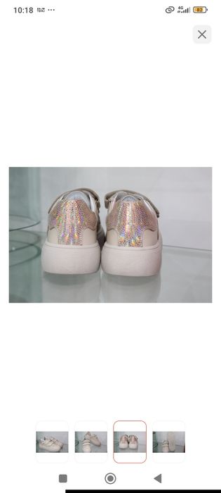 Светло бежевые кеды Tiffany