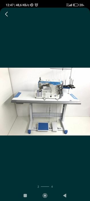 jack w4 rashma moshinasi