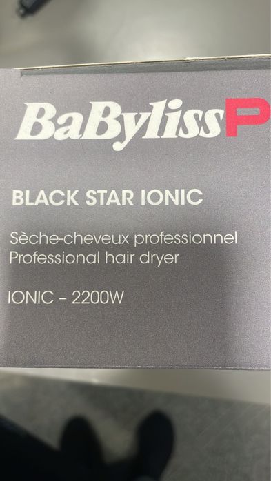 Сешоар Babyliss black star ionic
