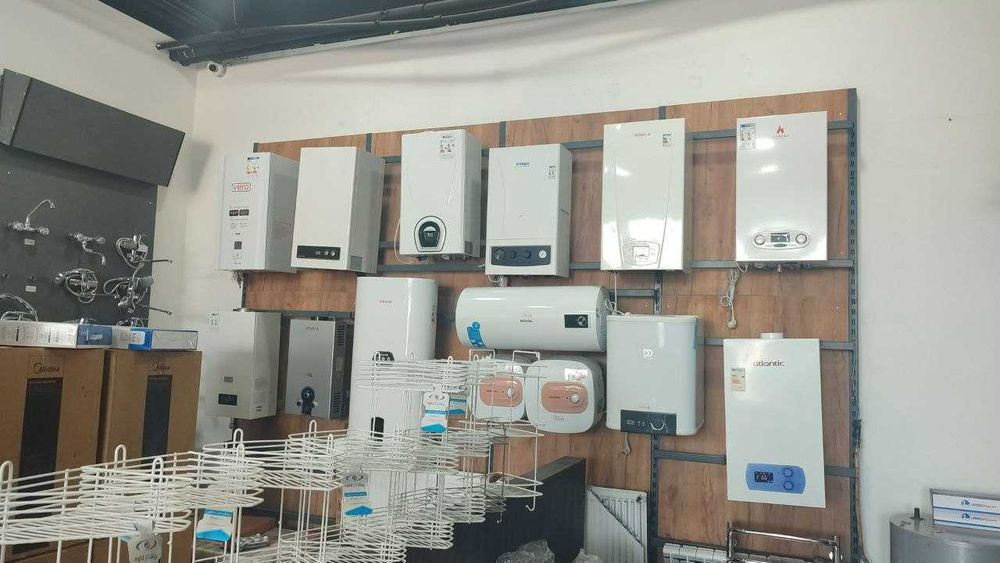 Двухконтурные Котлы (  Атмосферный, Конденсационный )