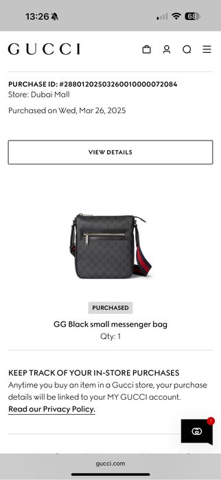 Чанта Gucci messenger bag