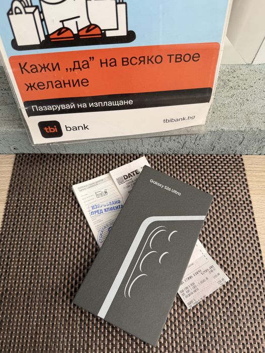 НОВ!SAMSUNG galaxy S26 ULTRA Cobalt Violet / 12/256GB ЛИЗИНГ TBI  24М ГАРАНЦИЯ