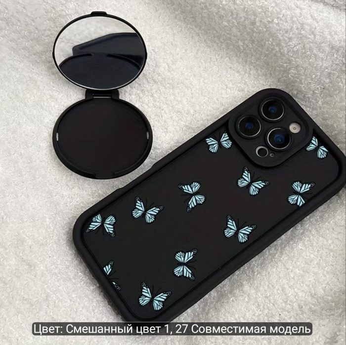 Стильные чехлы iPhone 16 Pro Max Soft Touch