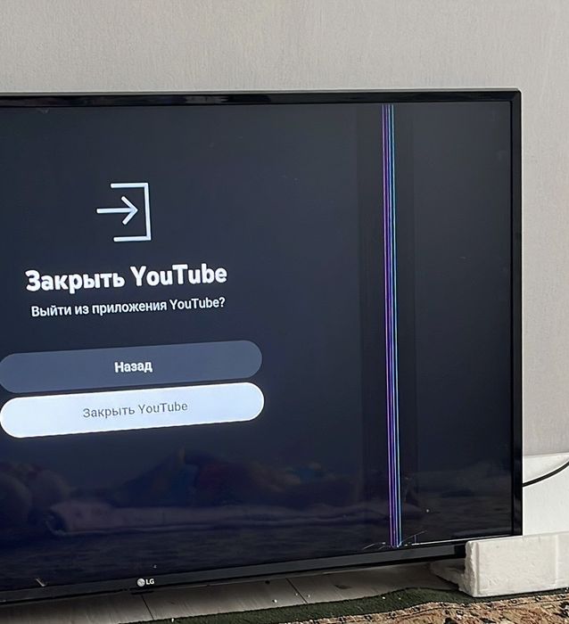 Телевизор LG на запчасти