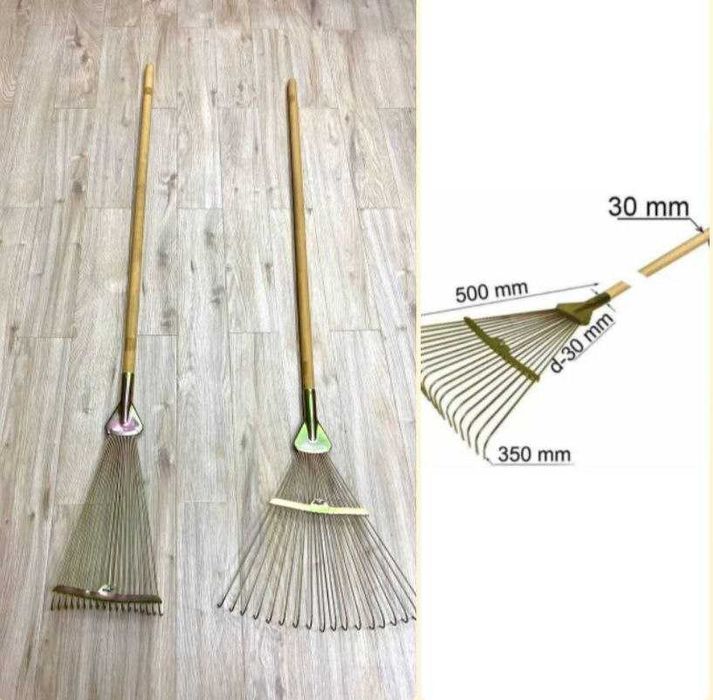 Веер для газона садовый