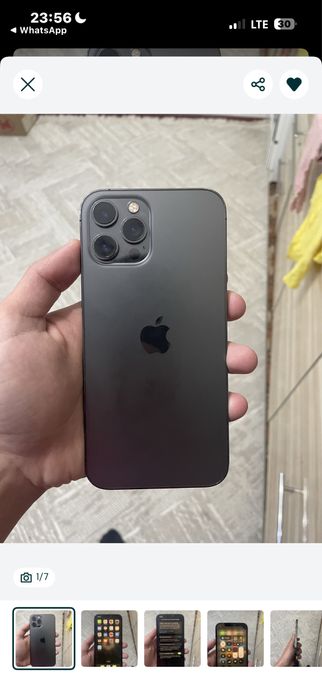 Iphone 12 pro max 128гб