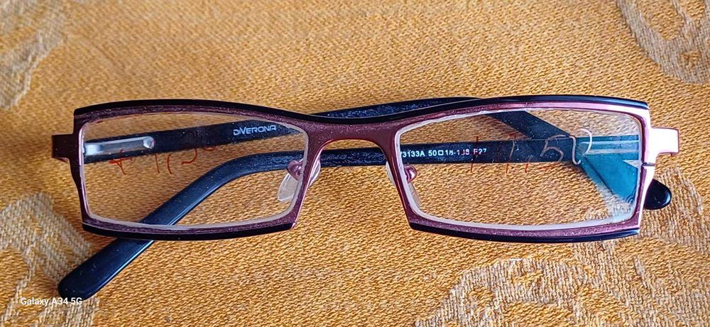 Ретро диоптрични рамки/ Очила с диоптър