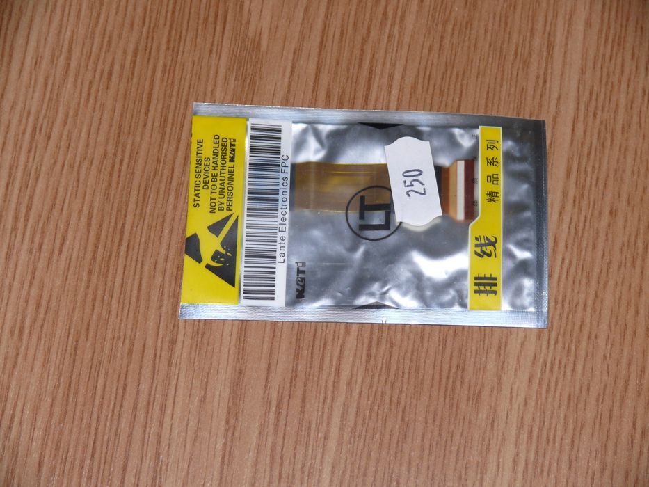 Carcase mobil Nokia și bandă Samsung E250