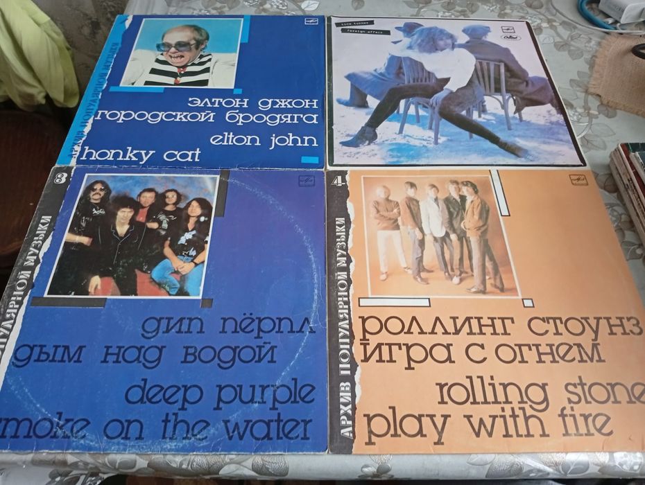 Продам пластинки